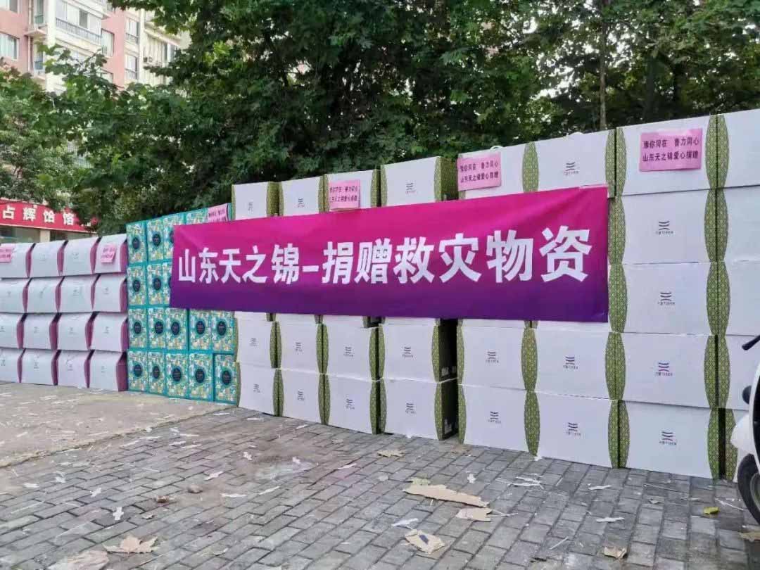 1-220Q1143A1191 副本.JPG