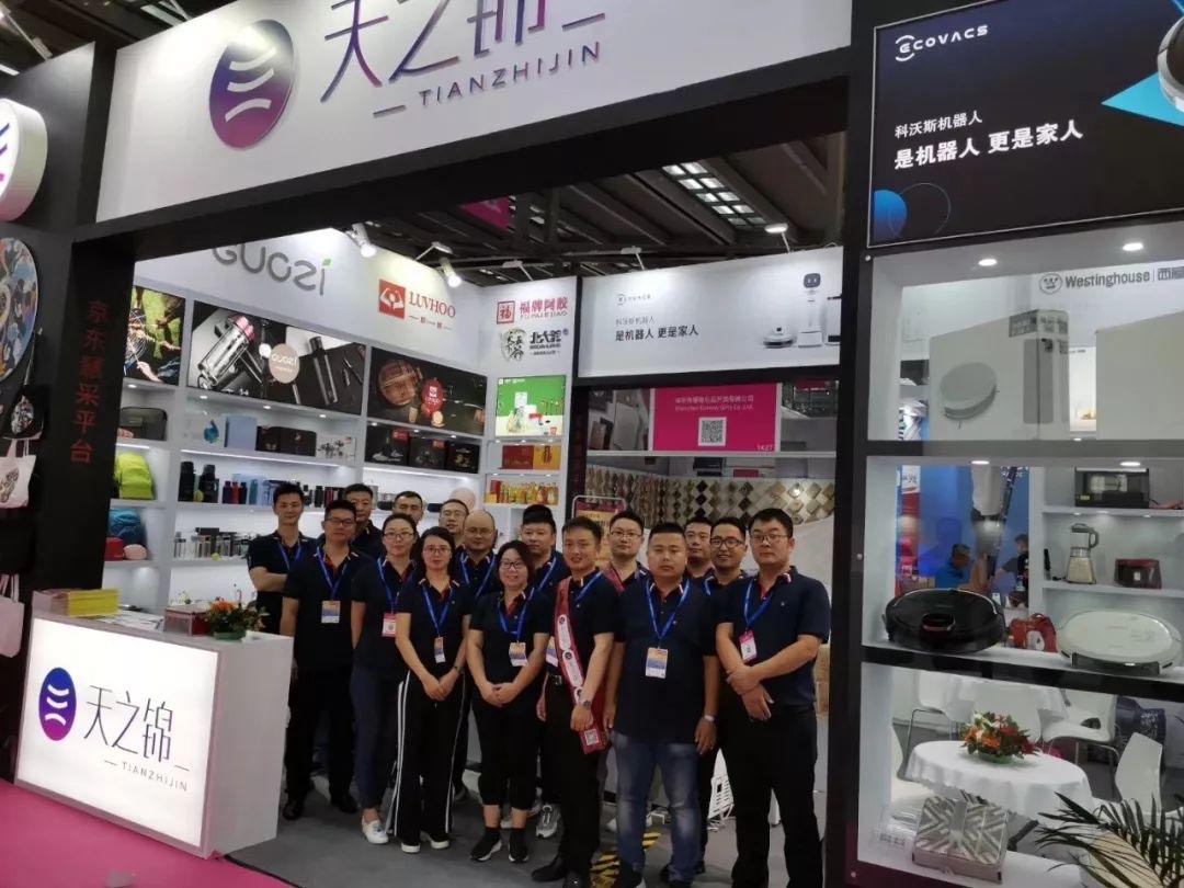 展会直播！你想看的杰出瞬间终于来啦！