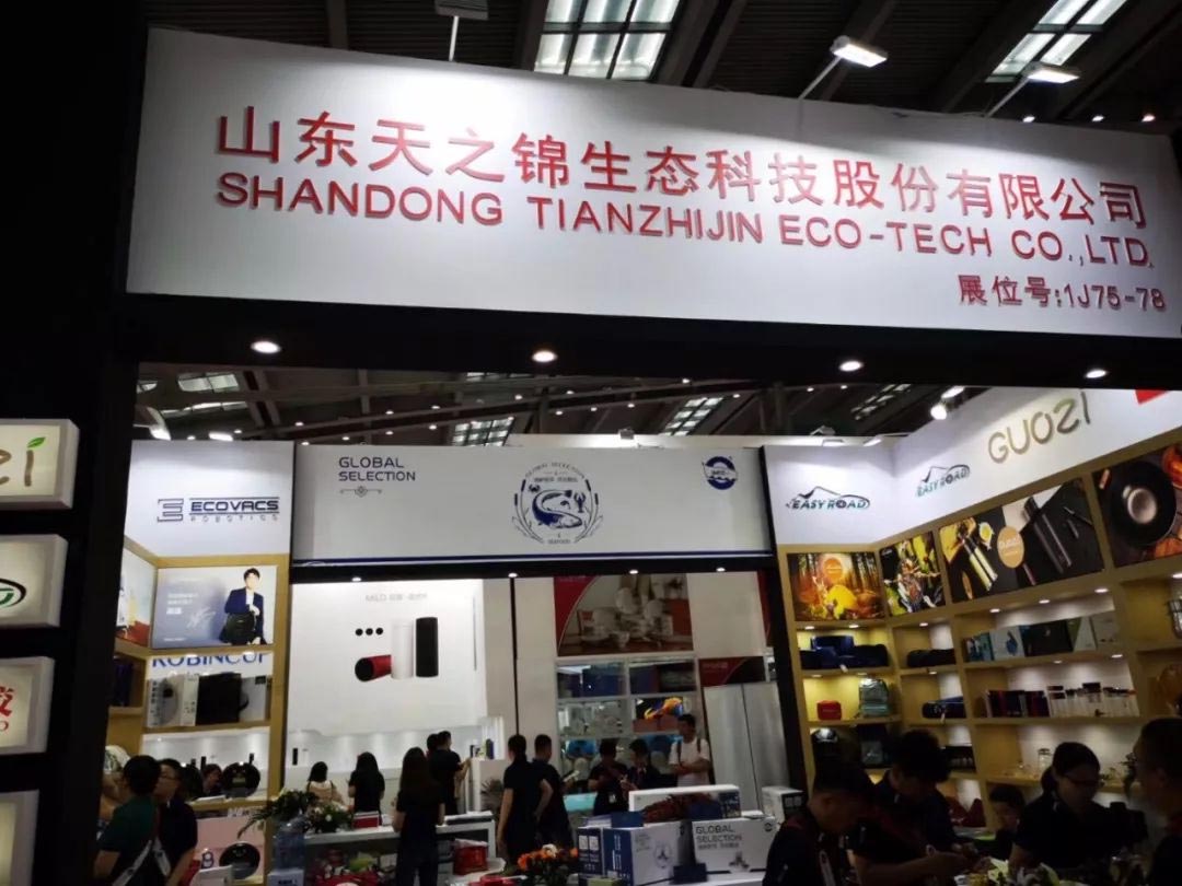 展会·丽江 | 为期四天，有您看不到的杰出！