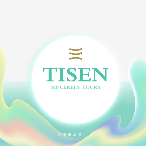 中国·yl23411(永利)集团官网-Officialwebsite