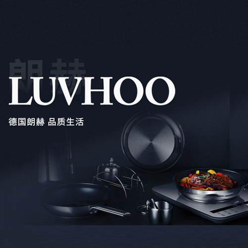 中国·yl23411(永利)集团官网-Officialwebsite