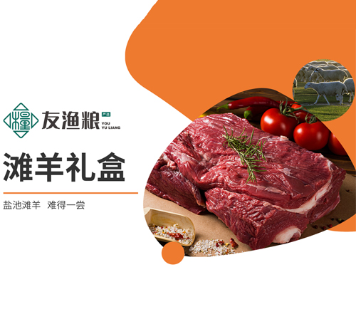 中国·yl23411(永利)集团官网-Officialwebsite