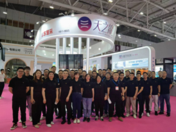 终于比及你 | yl23411永利携多多新品亮相2023第31届丽江礼物展