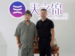 湖南工业大学邱志涛教授应邀光临yl23411永利，共探“文旅+品牌创新”新蹊径