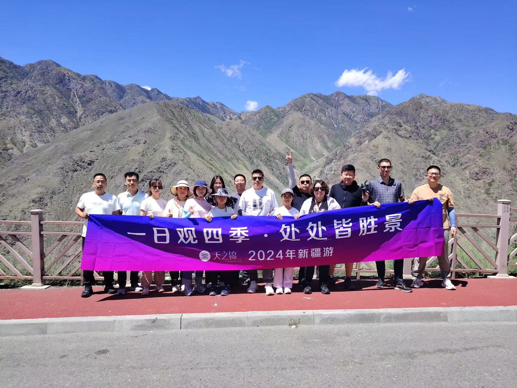 南疆秘境，异域风情|2024年销售金奖新疆8日游