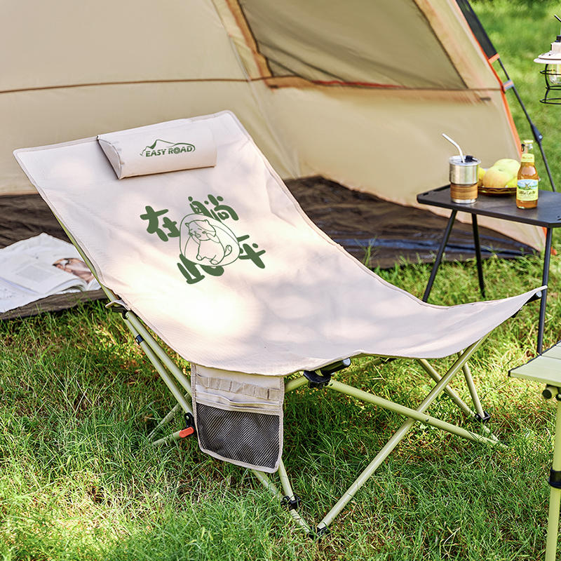 野趣躺椅MAX｜YLD-TY-002