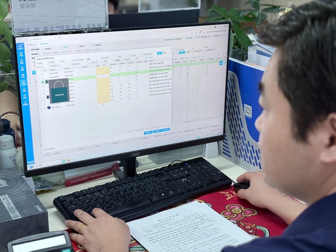 7月楷模人物|陈胜：毫厘之间雕刻品质，无声之处守护承诺
