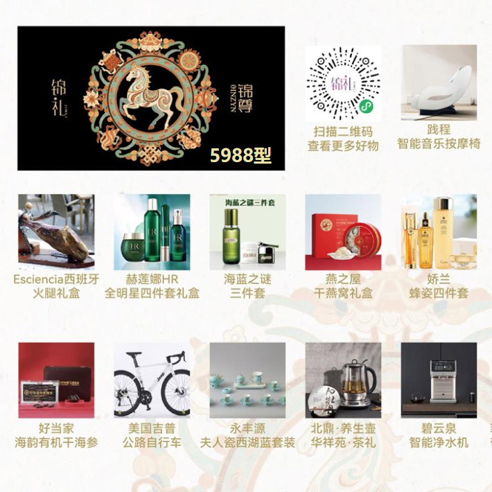 中国·yl23411(永利)集团官网-Officialwebsite